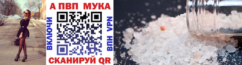 darknet как зайти гидра ТОР Удомля А ПВП VHQ