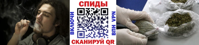 Бутират оксибутират  наркота  Удомля 