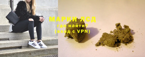 каннабис Алексин