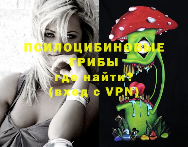 каннабис Алексин