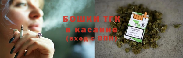 прущая мука Алзамай