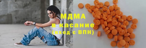 COCAINE Абинск
