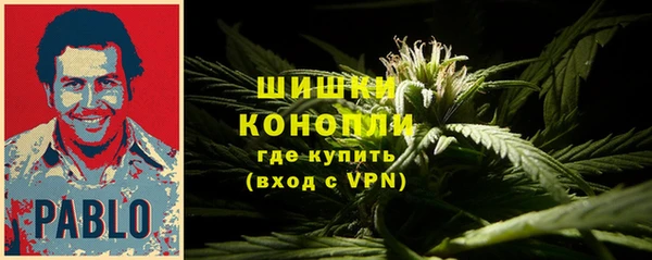 метадон Абдулино