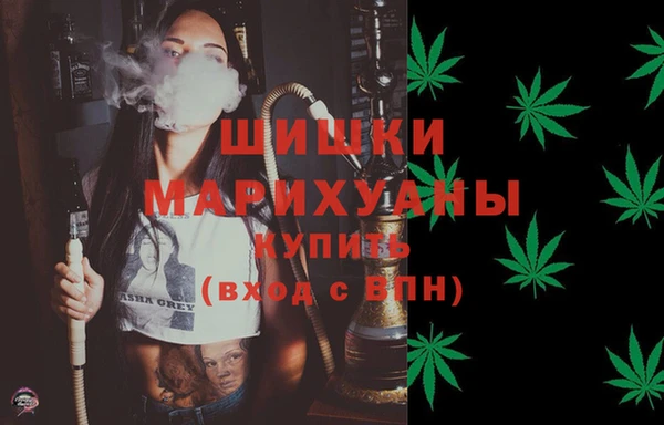 mdpv Абаза